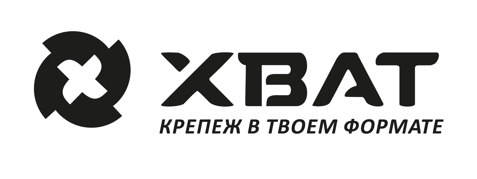 Логотип xbat